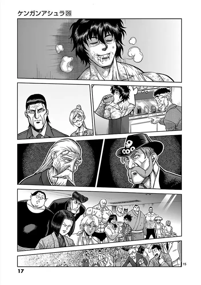 Kengan Ashura Chapter 221 image 19_optimized